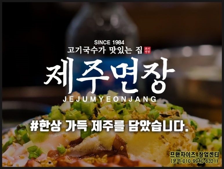 주식회사 튼튼한사람들 이미지