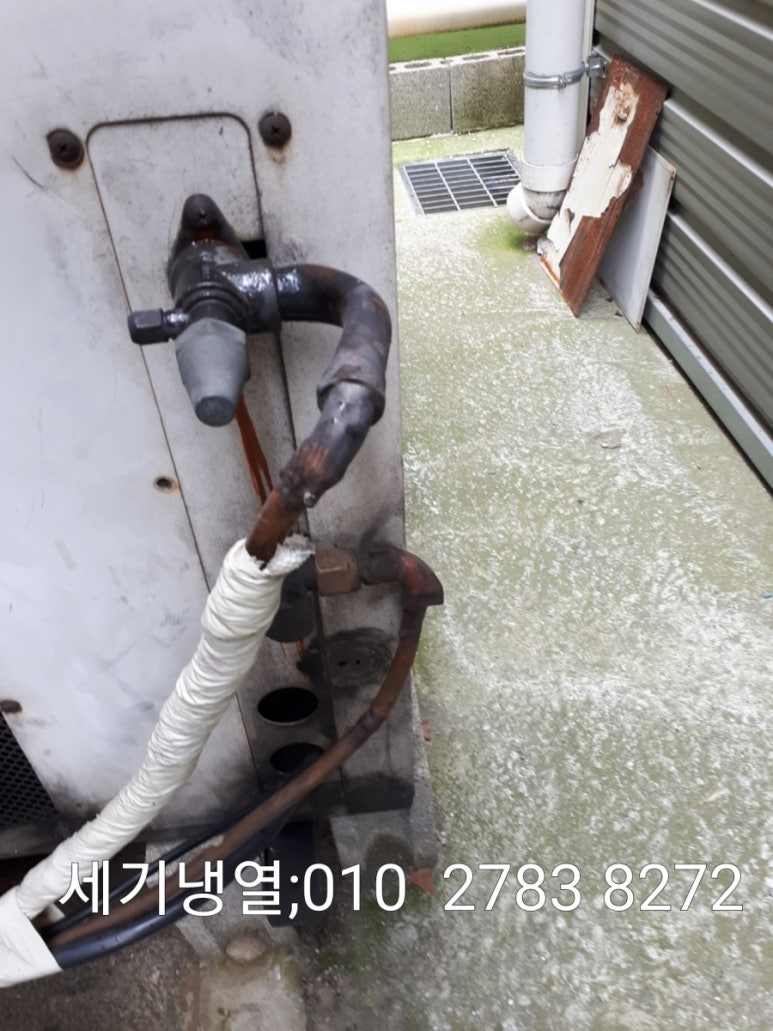 캐리어，세기냉열 이미지
