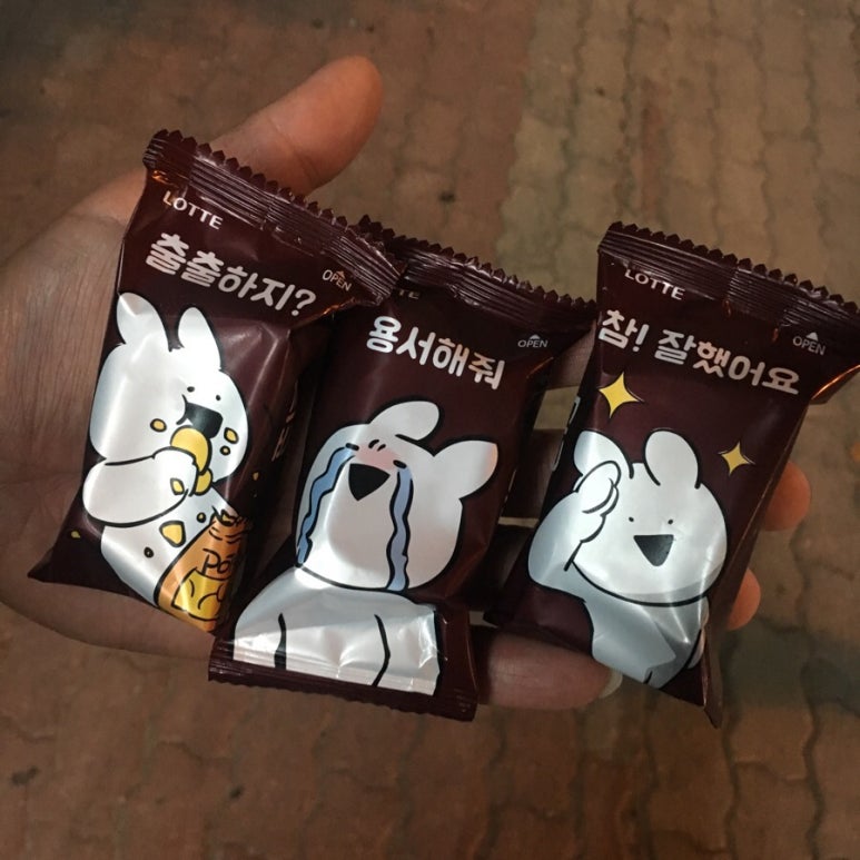 낙성대곱창 양덕점 이미지