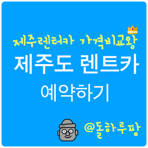 돈테일러익스프레스 이미지