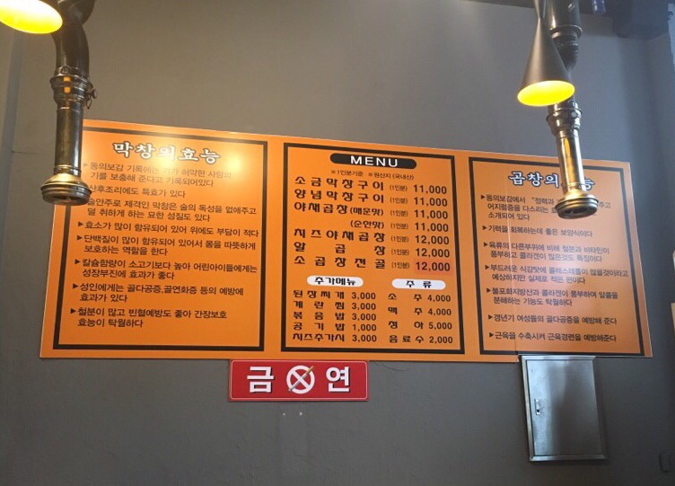 경선네 이미지
