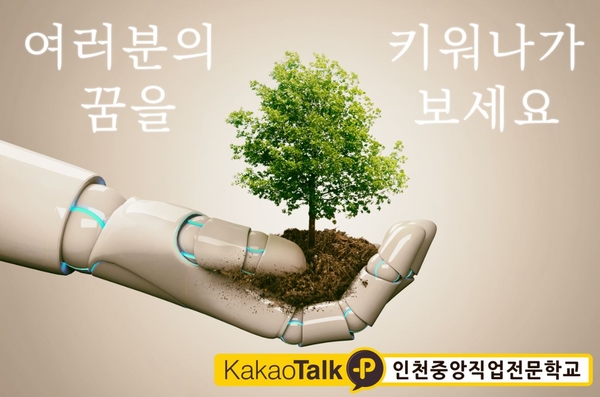 중앙헤어숍 이미지