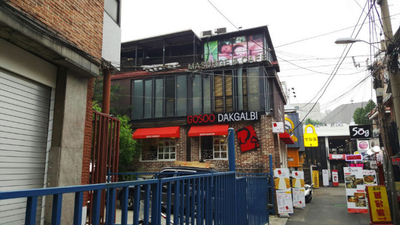 타이앤타이 이미지