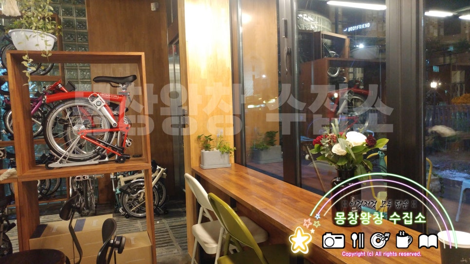산바다스포츠_위클 이미지