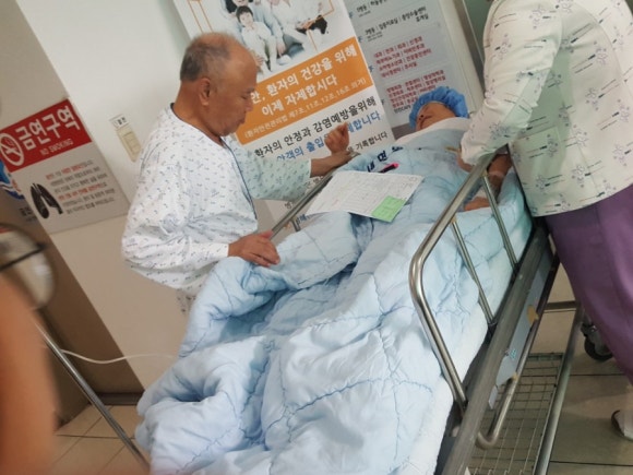경주게스 이미지