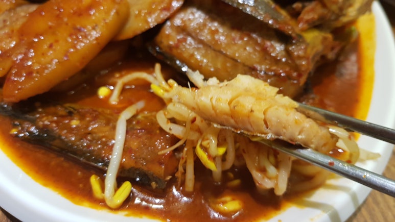 1052 한정식 이미지