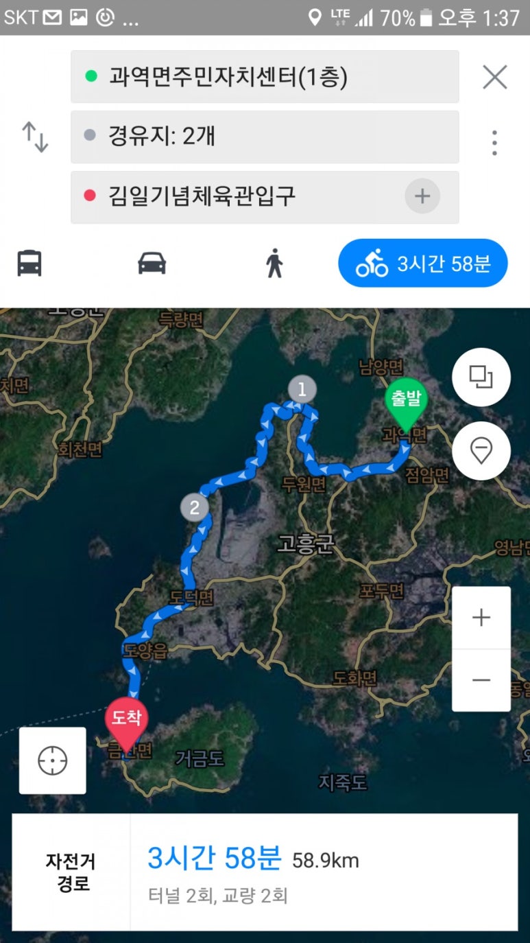 새궁전회관 이미지