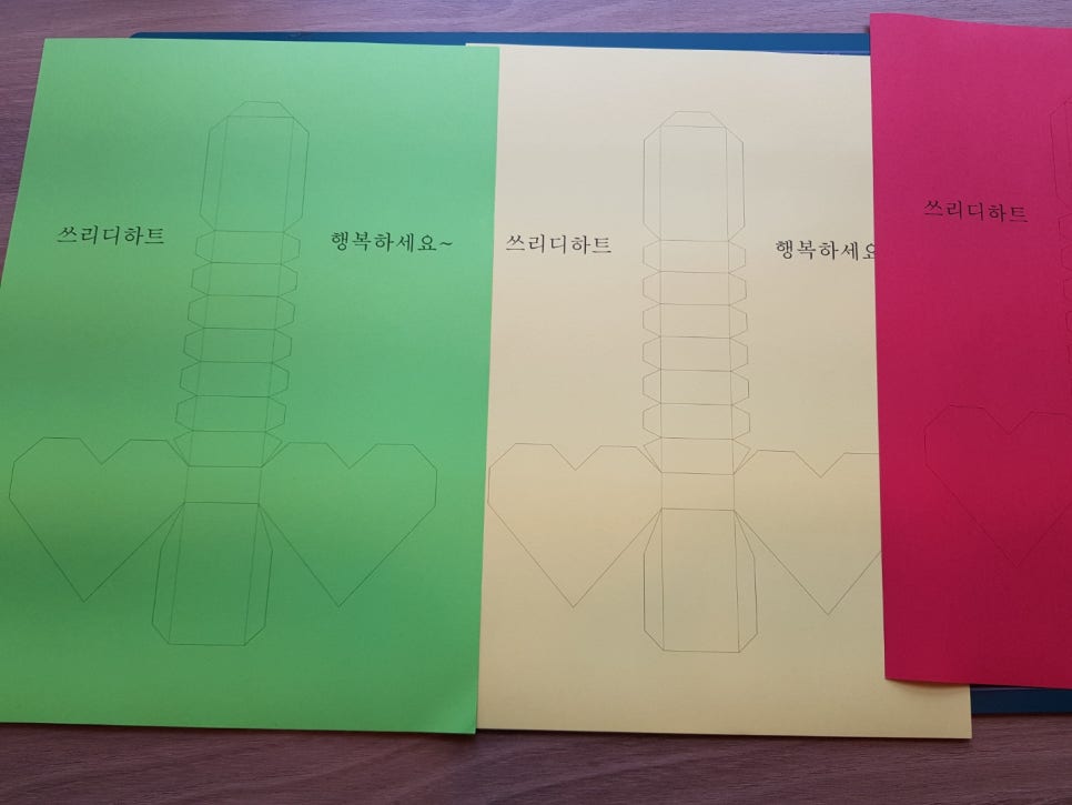 쓰리디클라우드 이미지