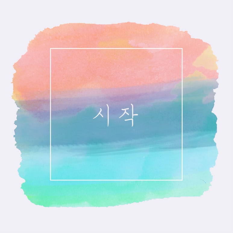 하늘민 이미지