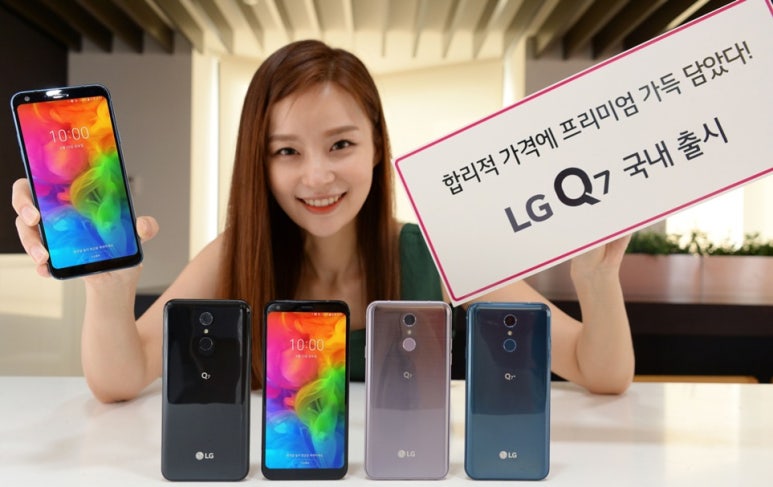 폰스토어 이미지
