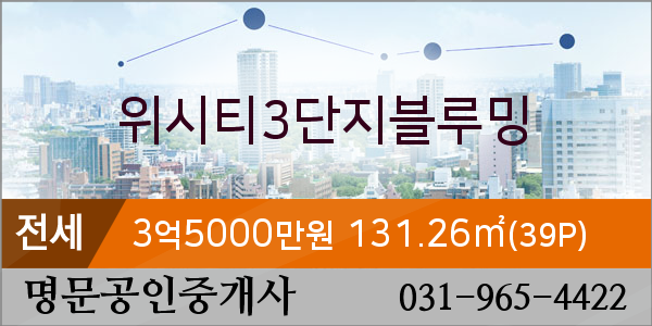 365두리마트 이미지