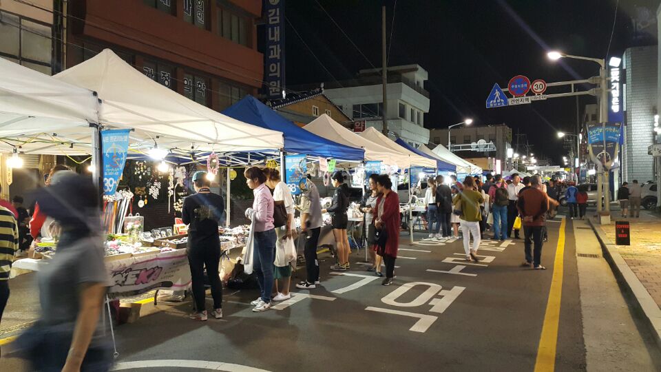 프리마켓 이미지