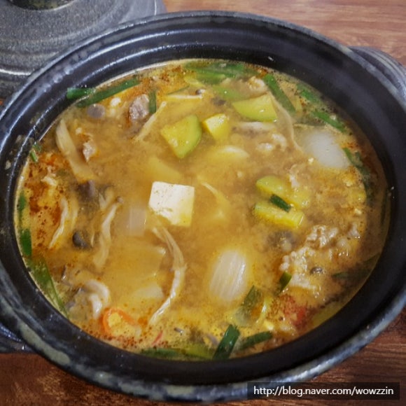 꾸치킨 이미지