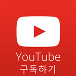 현충로28번길 이미지