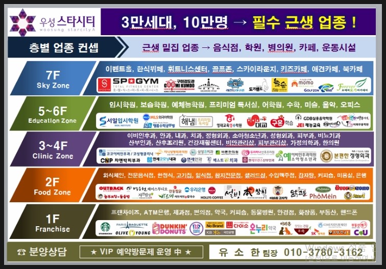 우성헤어숍 이미지