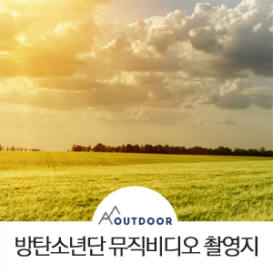 화계슈퍼 이미지