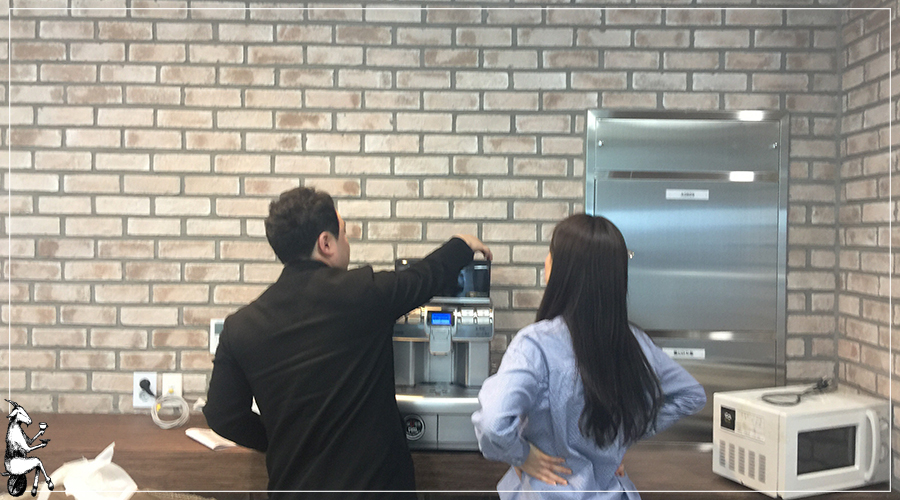 커피림 이미지