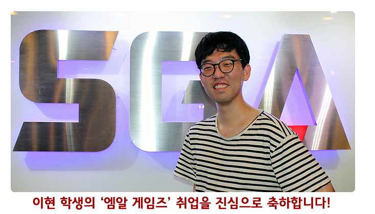 이현기획 이미지