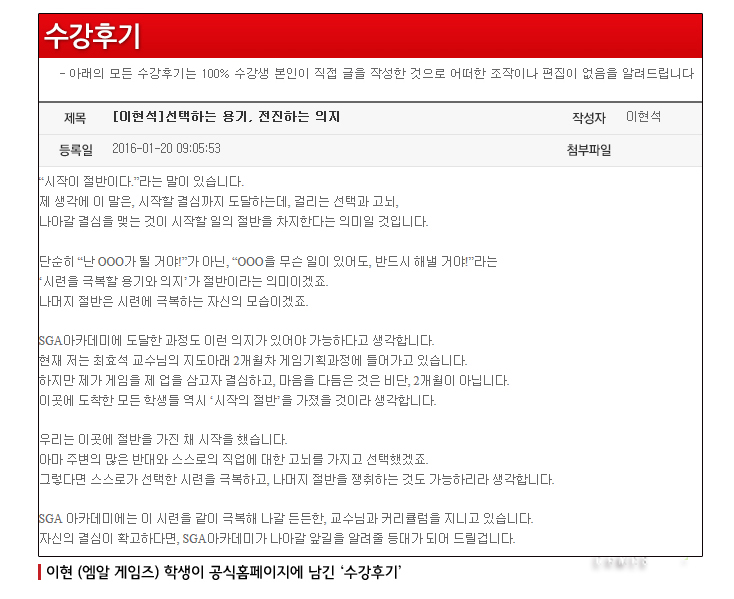 이현기획 이미지