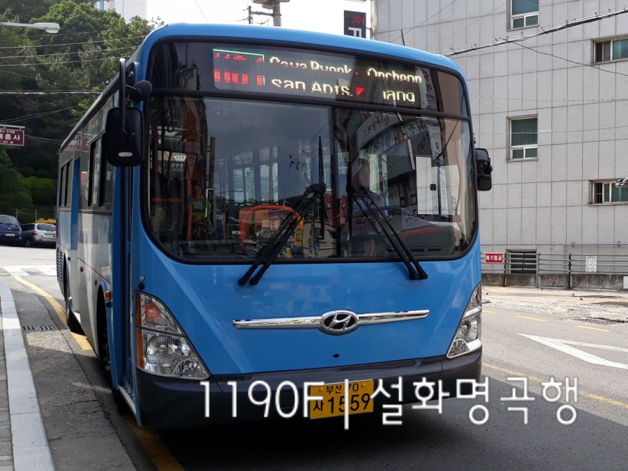 (주)대도마트 이미지