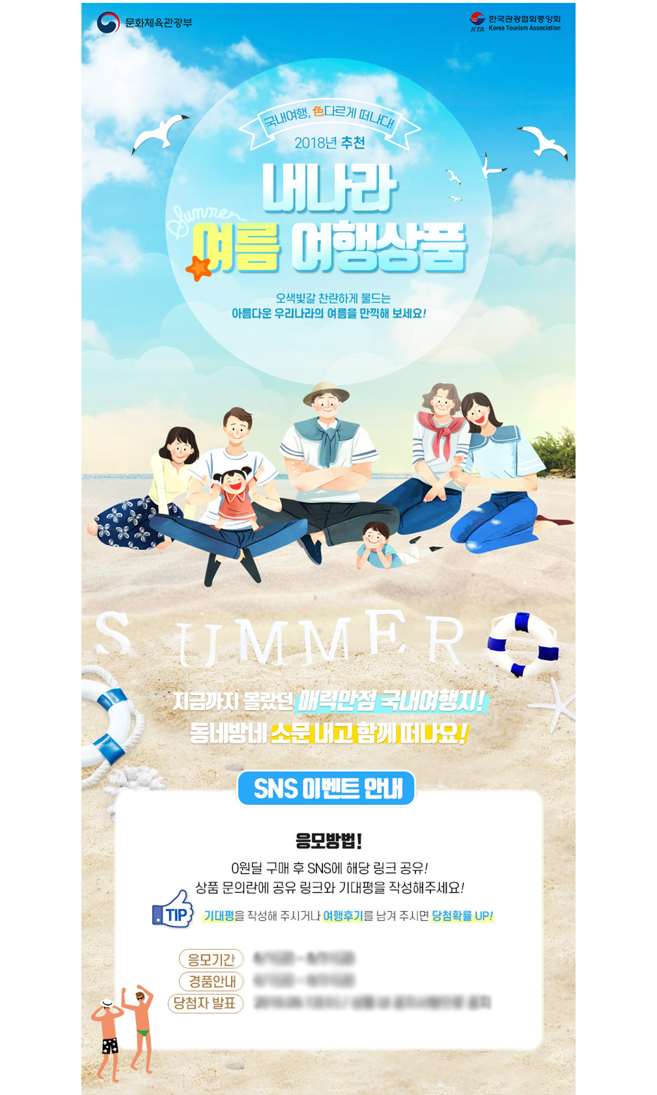 디자인디딤주 이미지