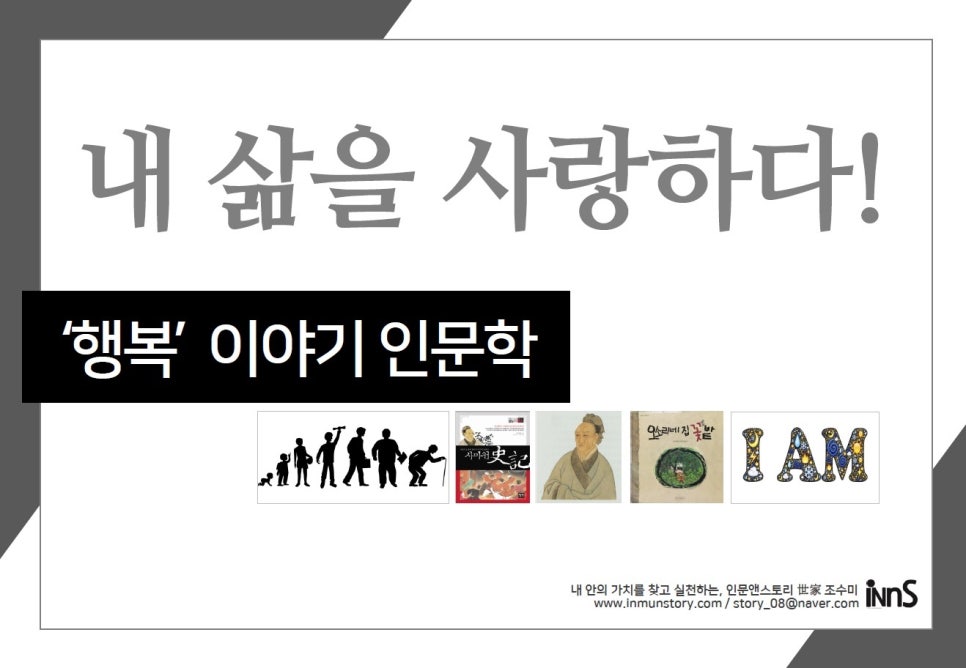 케이앰이엔지 이미지