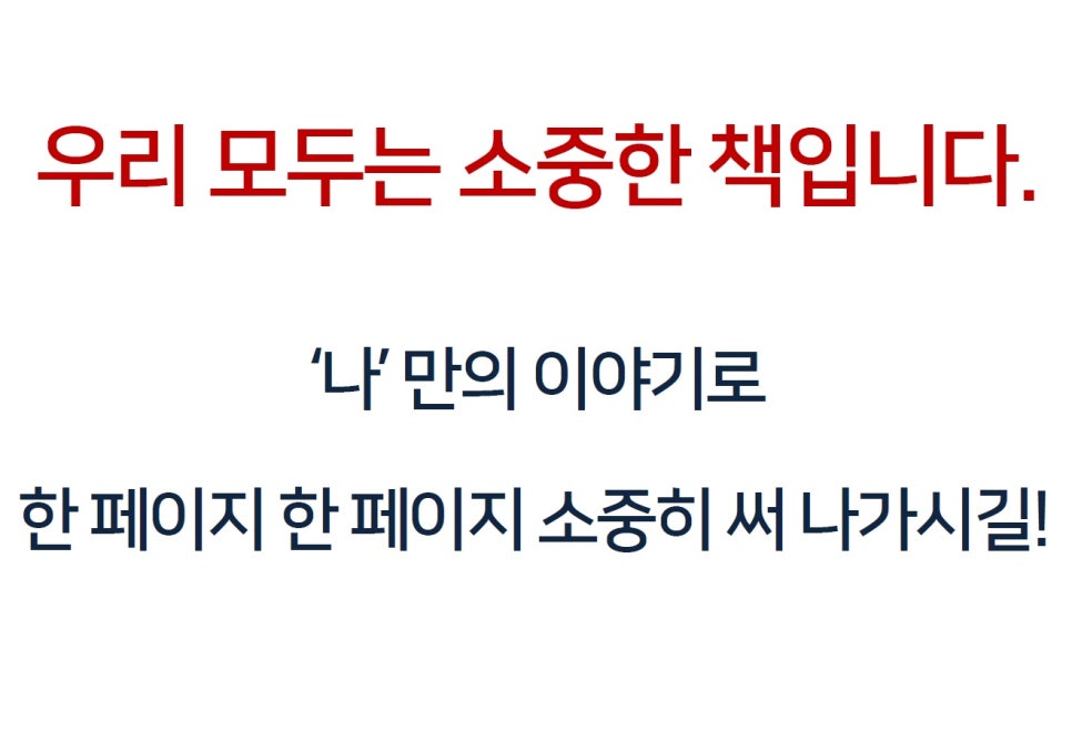 케이앰이엔지 이미지