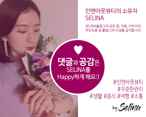 솔밭체육공원 오토캠핑장 이미지