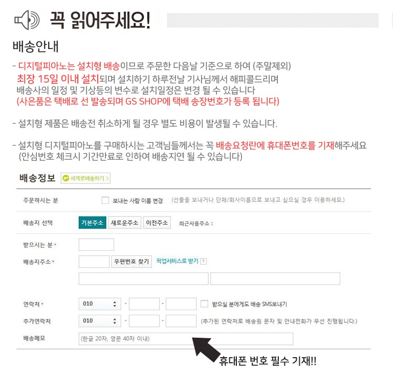 피아노샵 이미지