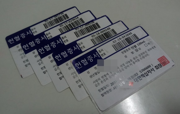나눔빵집 이미지