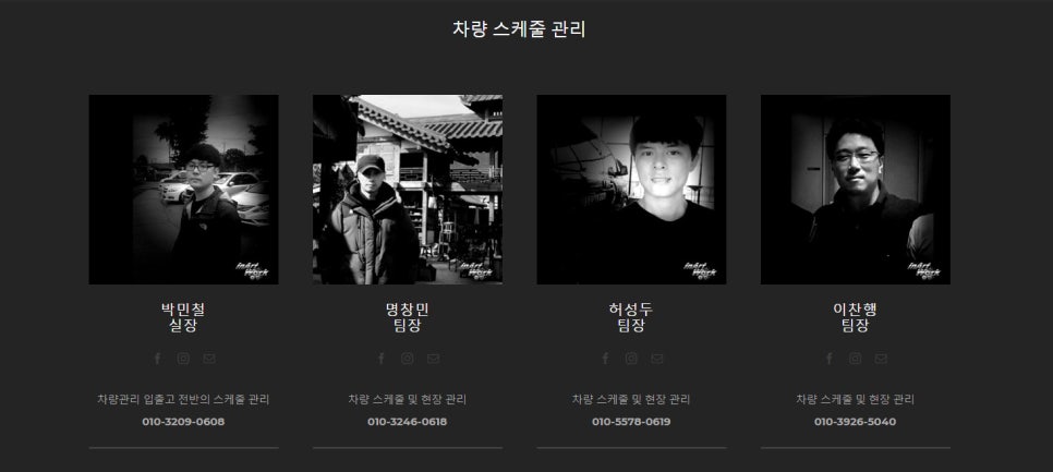 인아트웍 이미지
