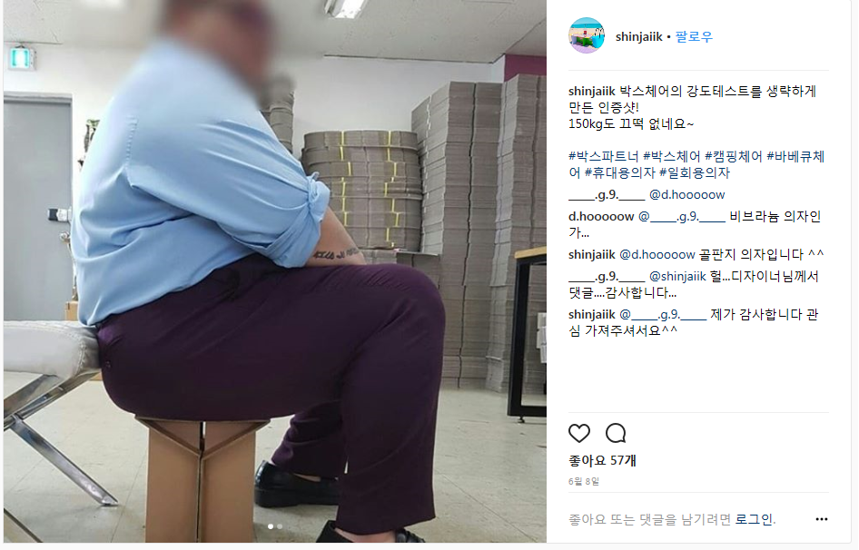 에프엔코퍼레이션 이미지