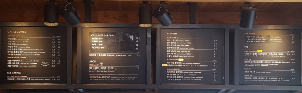 Cafe Bee(카페 비) 이미지