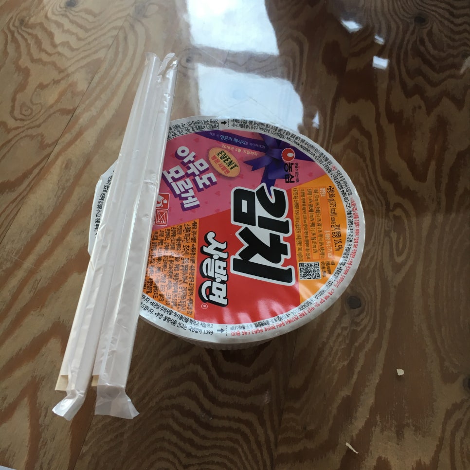 애경크록스 이미지