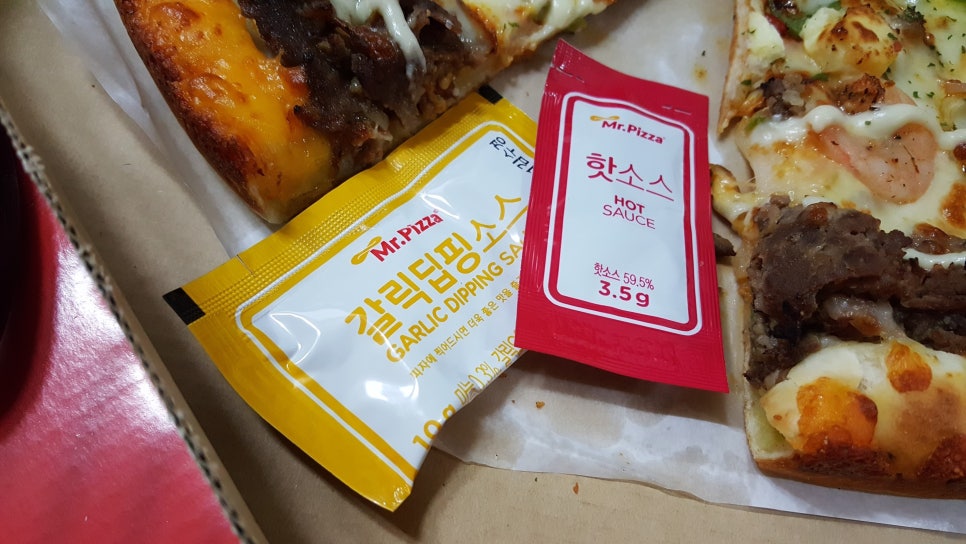 미스터피자석계역점 이미지