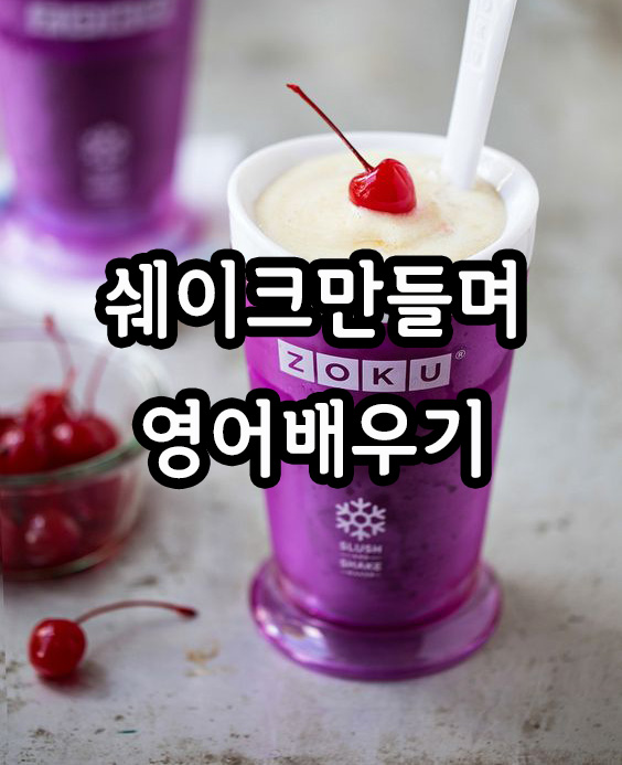 조쿠로 이미지
