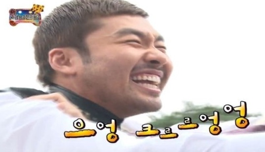 상봉포장마차 이미지