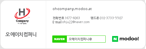 공방오에이 이미지