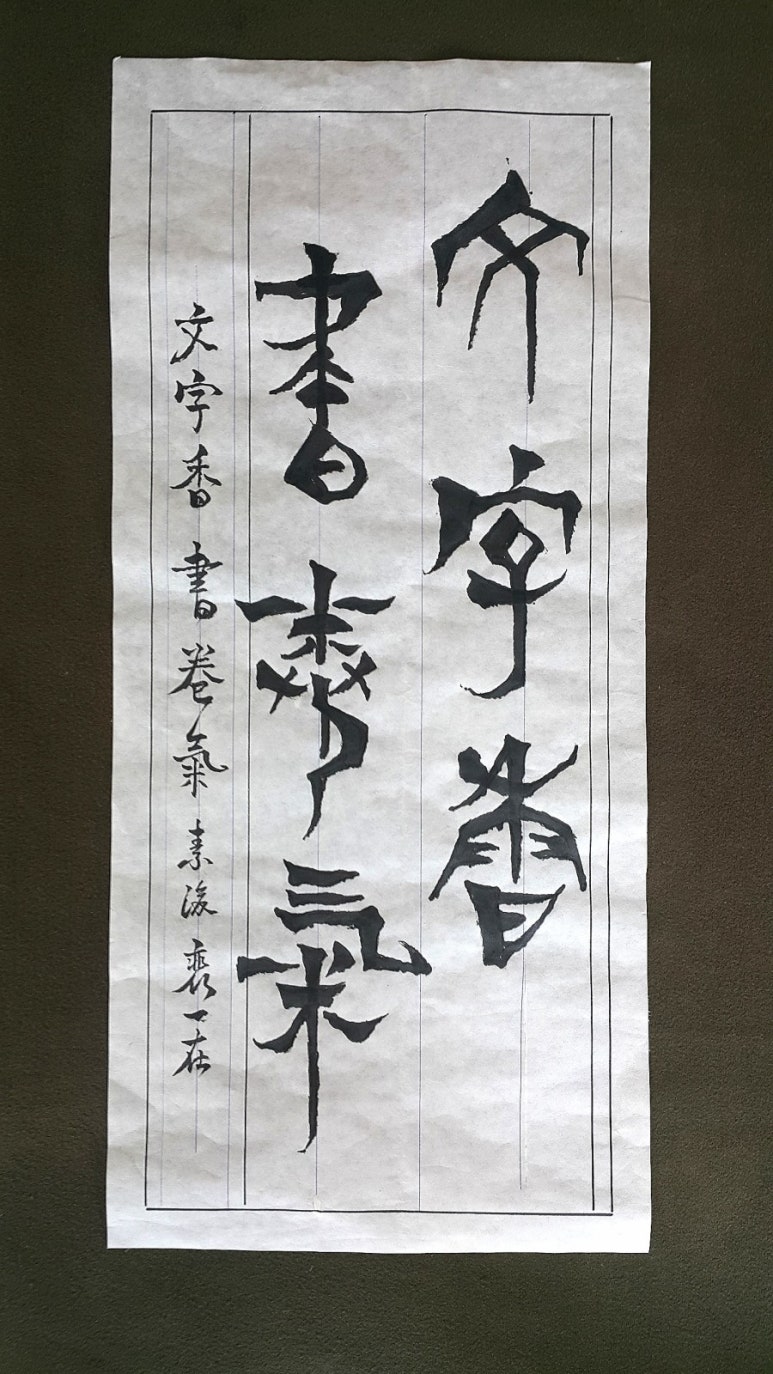 소준서 이미지