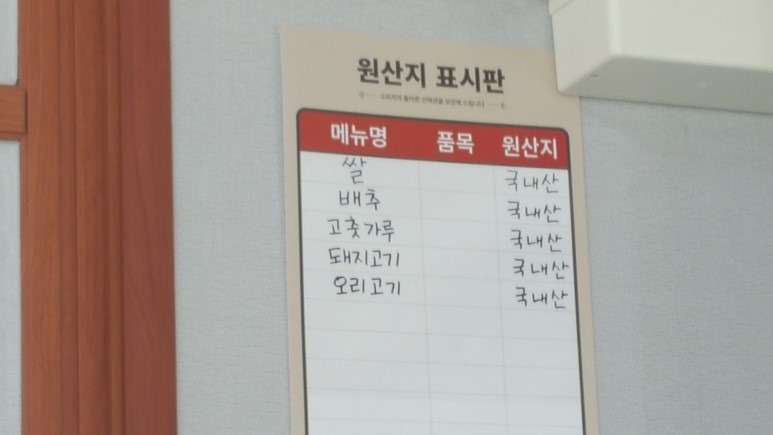 건강한 가족들 이미지