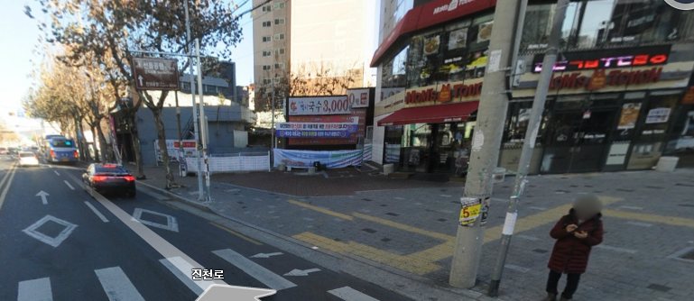 맘스터치(진천점) 이미지
