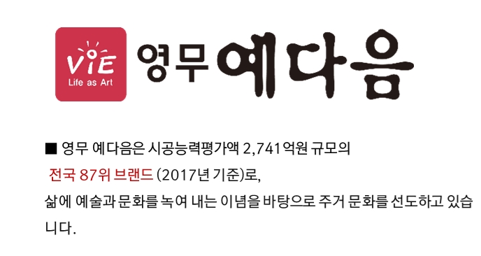 국가산단1근린공원 이미지