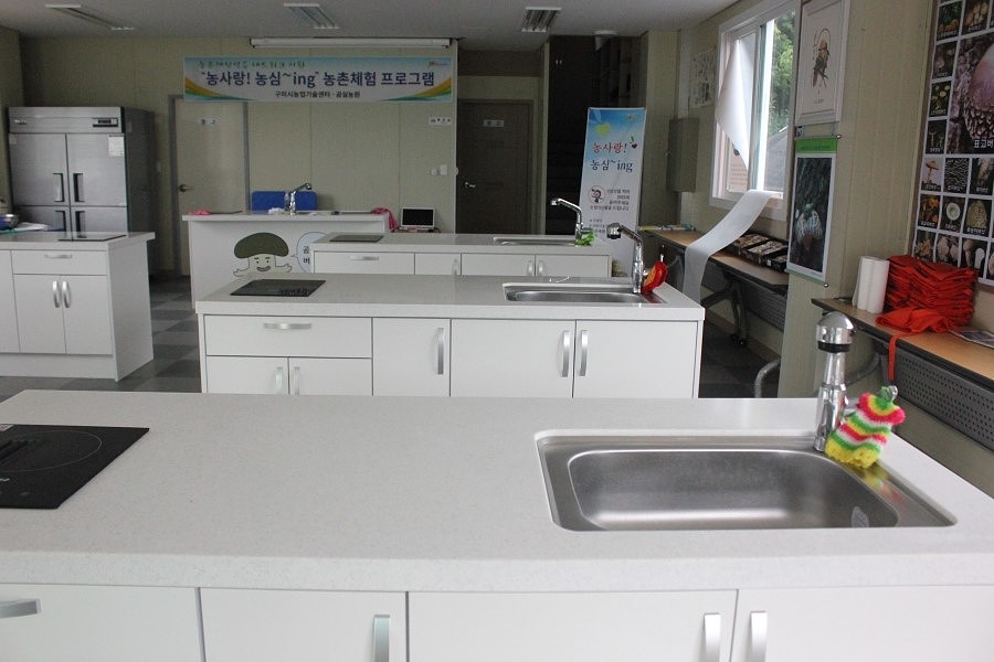 곰실농원체험장 이미지