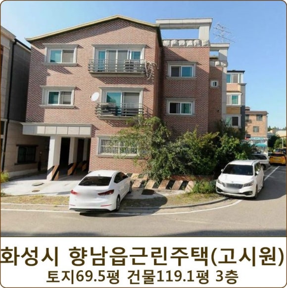 행정리 2-6 이미지