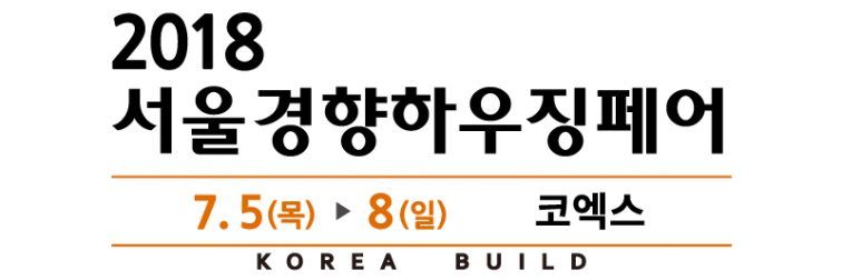 광고하우징 이미지