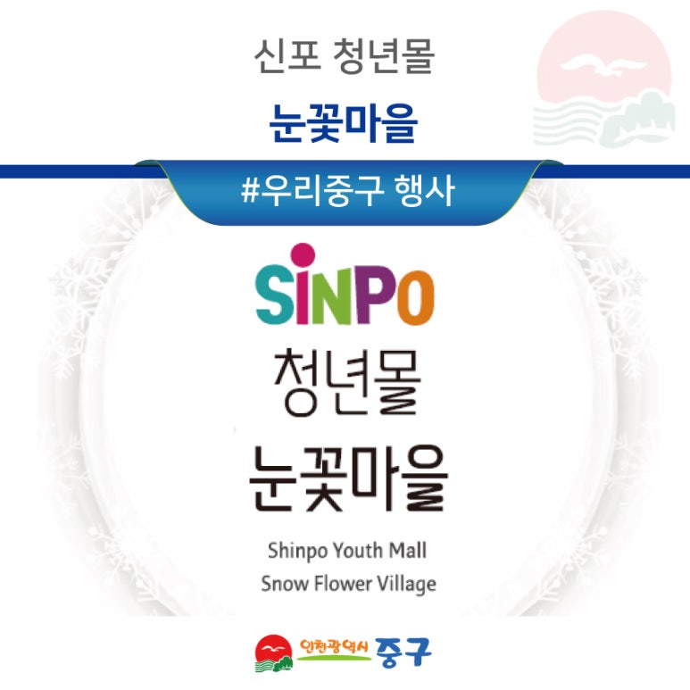 우리관광 이미지