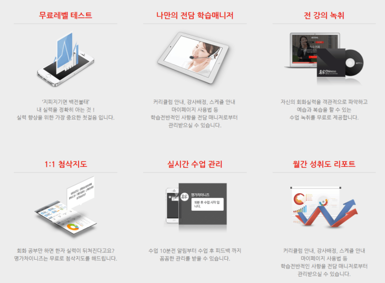 휴대폰명가 이미지