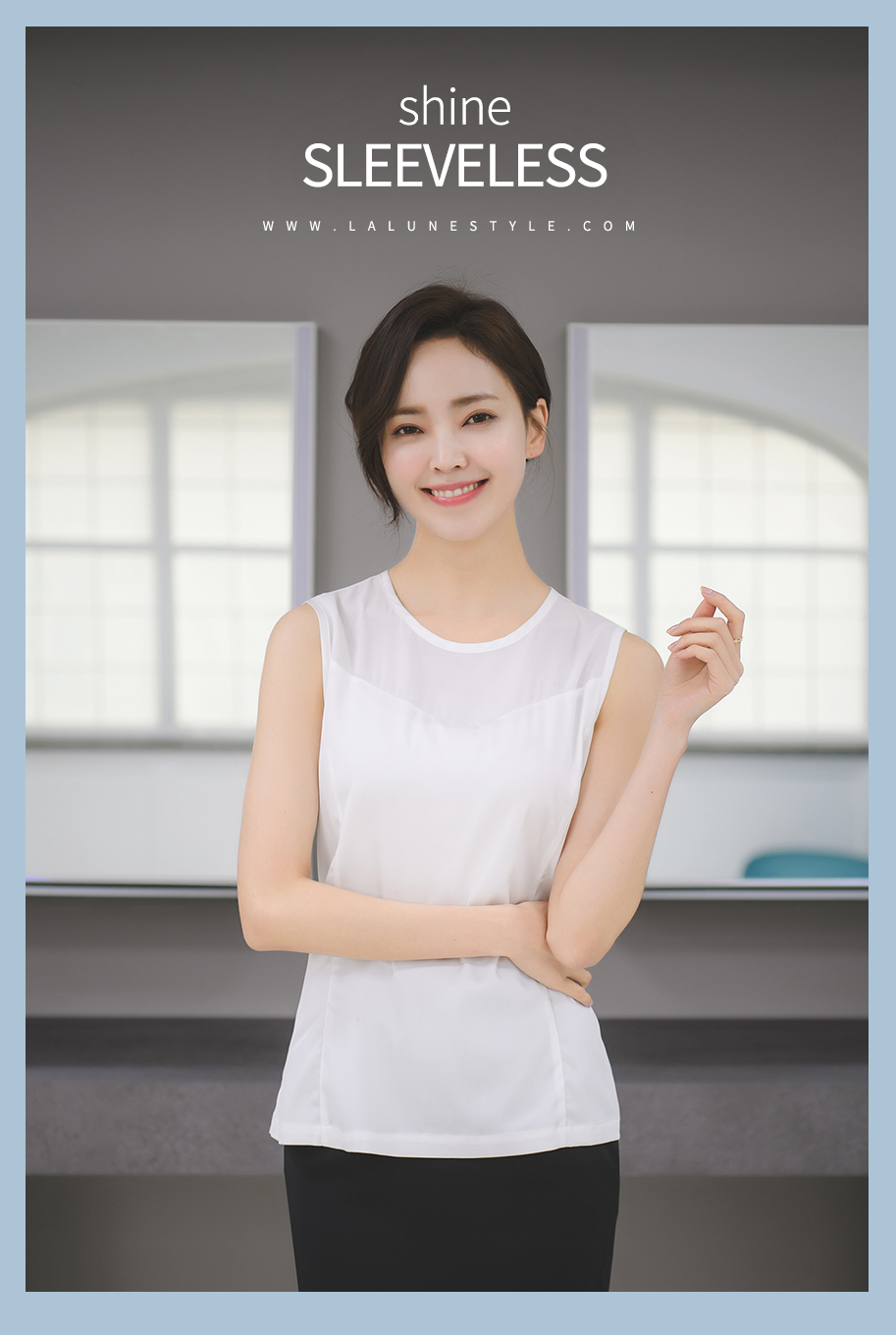 (주)샤인인터내셔날 이미지