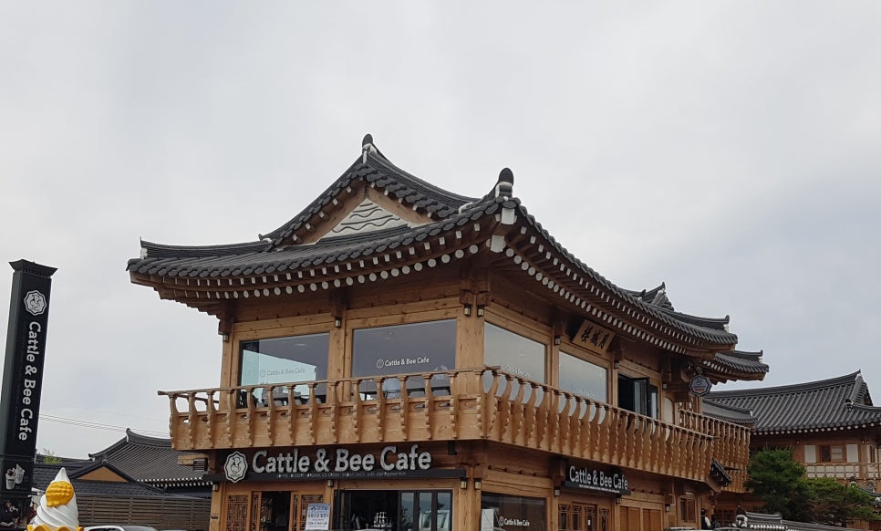 Cafe Bee(카페 비) 이미지