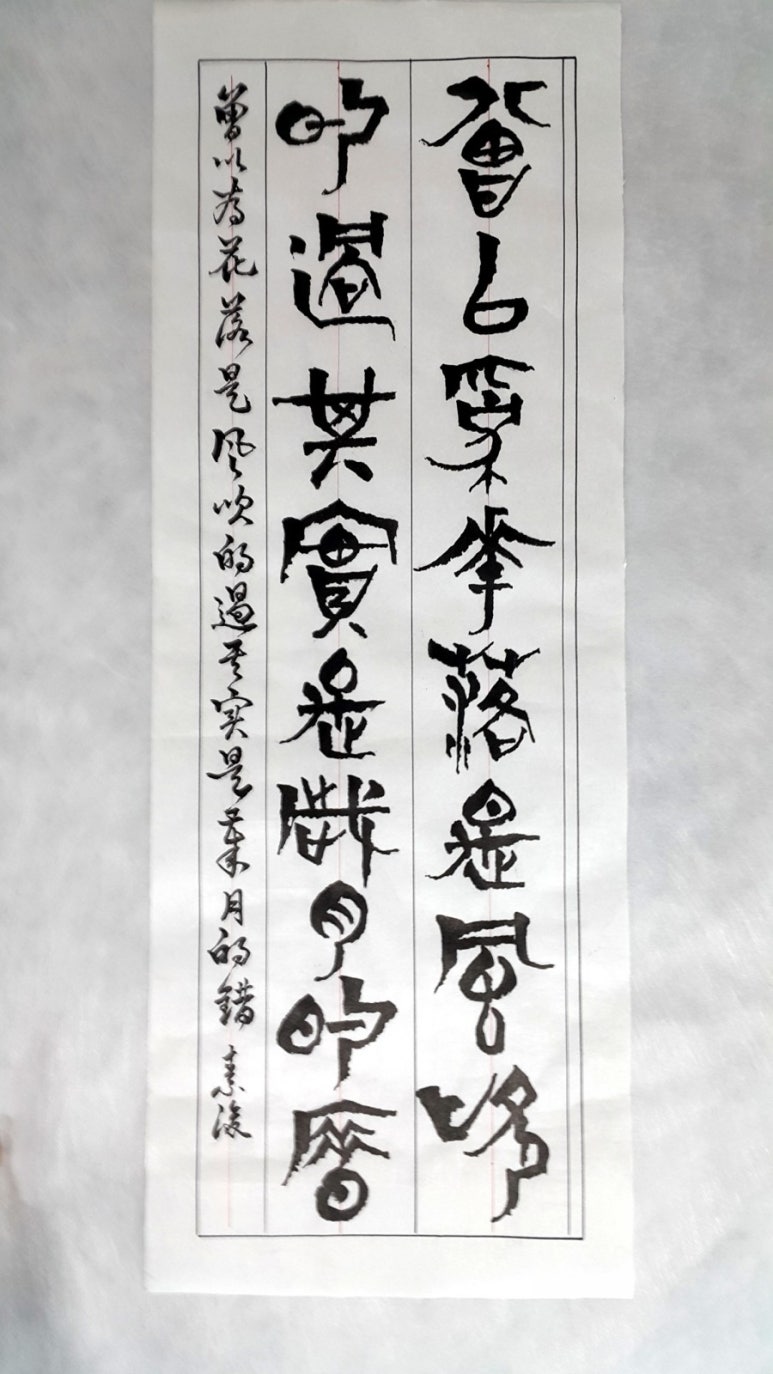 소준서 이미지